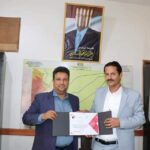 Yemen ofisindeki Yemen Uluslararası Kalkınma Ajansı, Eğitim Bakan Yardımcısını onurlandırdı