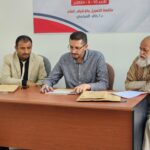 الوكالة اليمنية الدولية للتنمية - اليمن تفتح مظاريف مشروع مدرسة أويس القرني