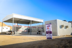 افتتاح مدرسة برهوت بمديرية السوم بمحافظة حضرموت