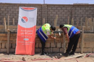 الوكالة اليمنية الدولية للتنمية تبدأ بناء مدرسة أويس القرني في مأرب لدعم التعليم