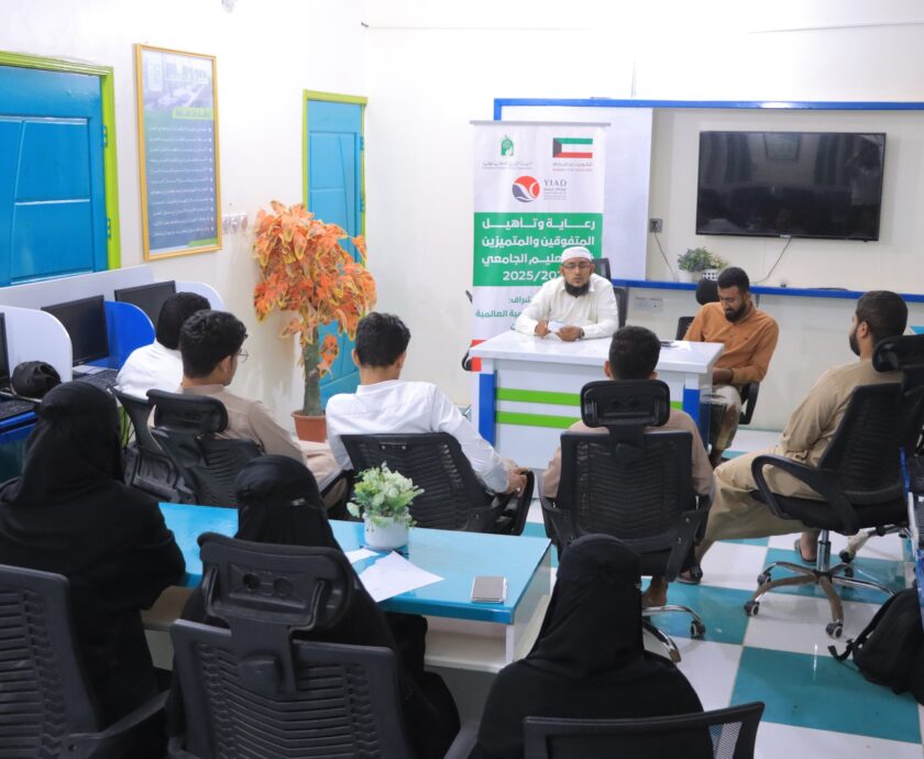 مشروع المتفوقين