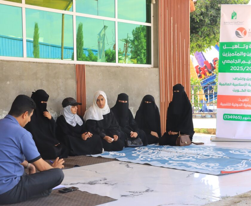 نزهة الطلاب المتفوقين 02
