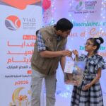 الوكالة اليمنية الدولية للتنمية توزع هدايا العيد على الأطفال الأيتام لإدخال البهجة إلى قلوبهم
