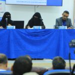 Yemen Ulusal Eğitim Konferansı'nın Dördüncü Oturumu: Eğitim Gelişimi İçin Vizyonlar ve Deneyimler