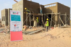 مشروع مركز نورة الصحي بمأرب على مشارف الإكتمال