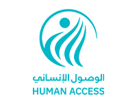 human-access-1.jpg