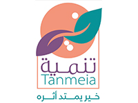 tanmeia-1.jpg