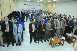 National Education Conference Launched in Marib under the Theme “Reality and Challenges”