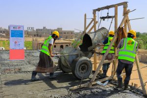 A New Development Step in the Noura Health Center Project in Marib