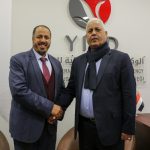 The Yemeni ambassador to Turkey visits the Yemeni International Development Agency