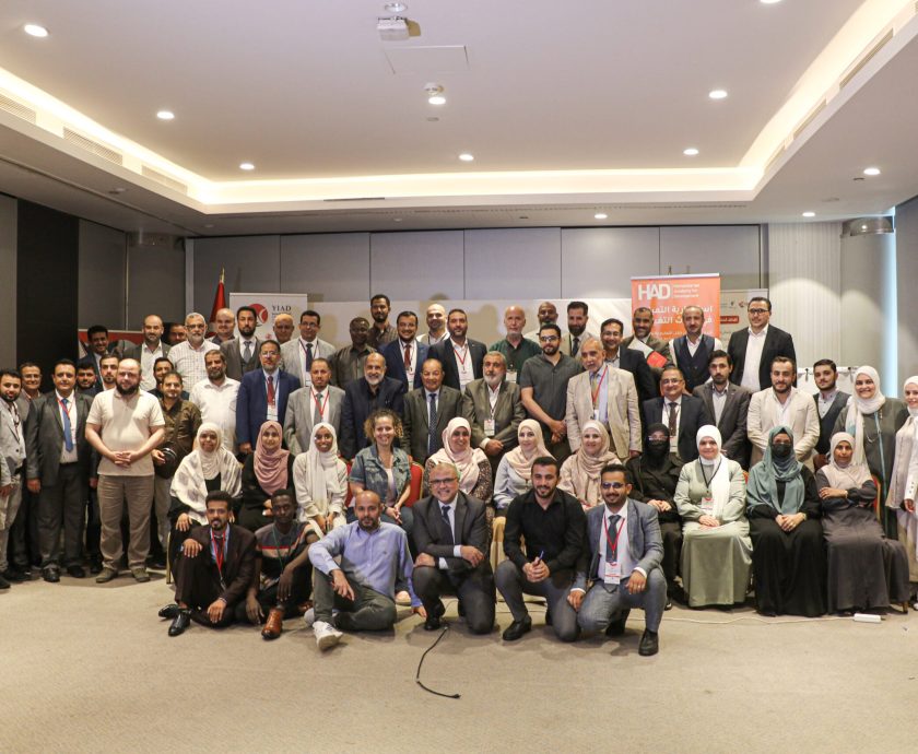 اختتام-ملتقى-أبعاد