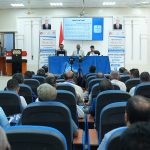 The Third Session of the National Education Conference Discusses Key Roles in Facing Educational Challenges Amid Crisis and War