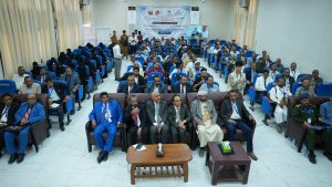 The closing statement of the National Education Conference in Yemen: Strategic Recommendations for Education Reform and Development