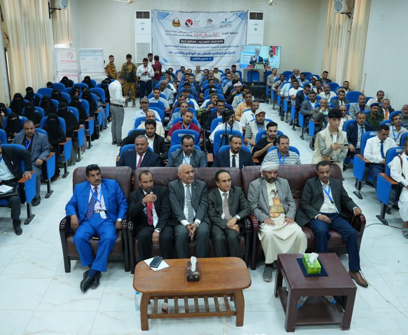 الموقع-1-scaled