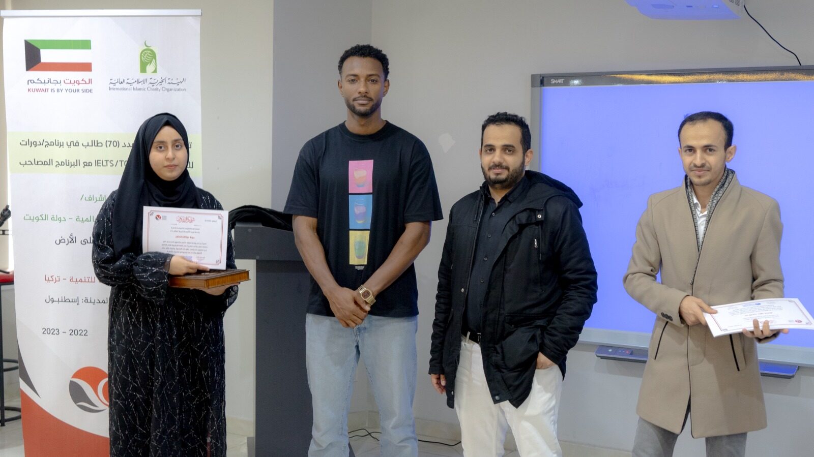 برنامج-تمكين-07