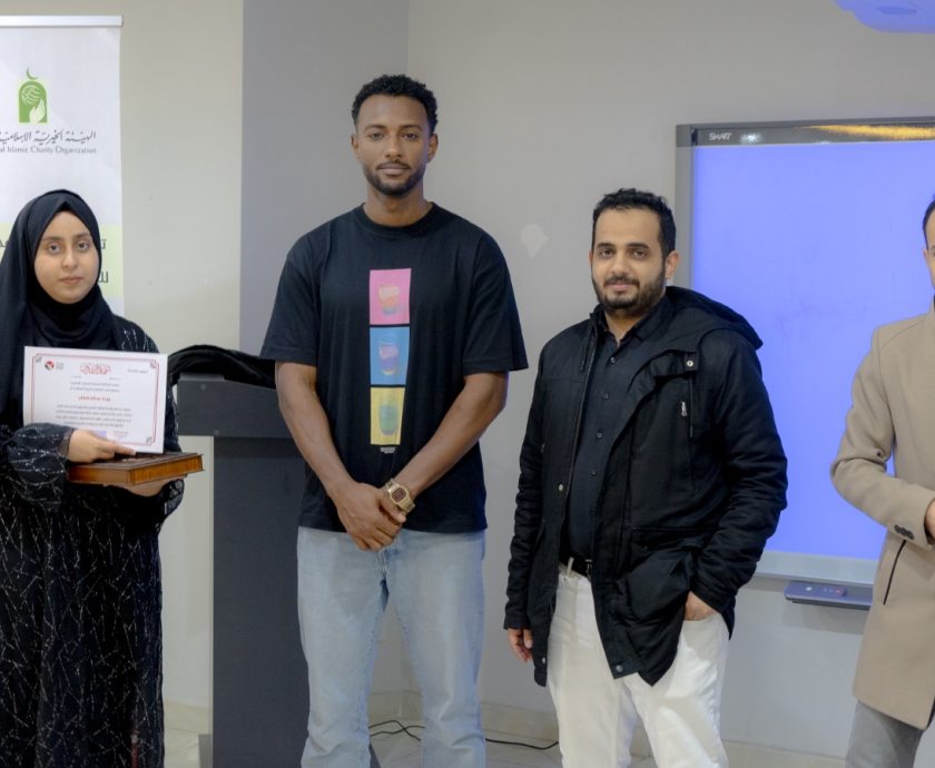 برنامج-تمكين-07