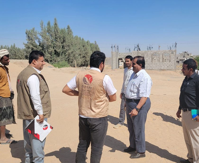 تسلم-أرضية-مركز-نورة-العبيد