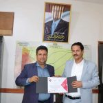 The Yemeni International Development Agency, in its Yemen office, honors the Deputy Minister of Education