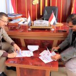 Yemen International Agency for Development Signs Contract to Build Noura Al-Obeid Health Center for Maternity and Maternal Care in Marib