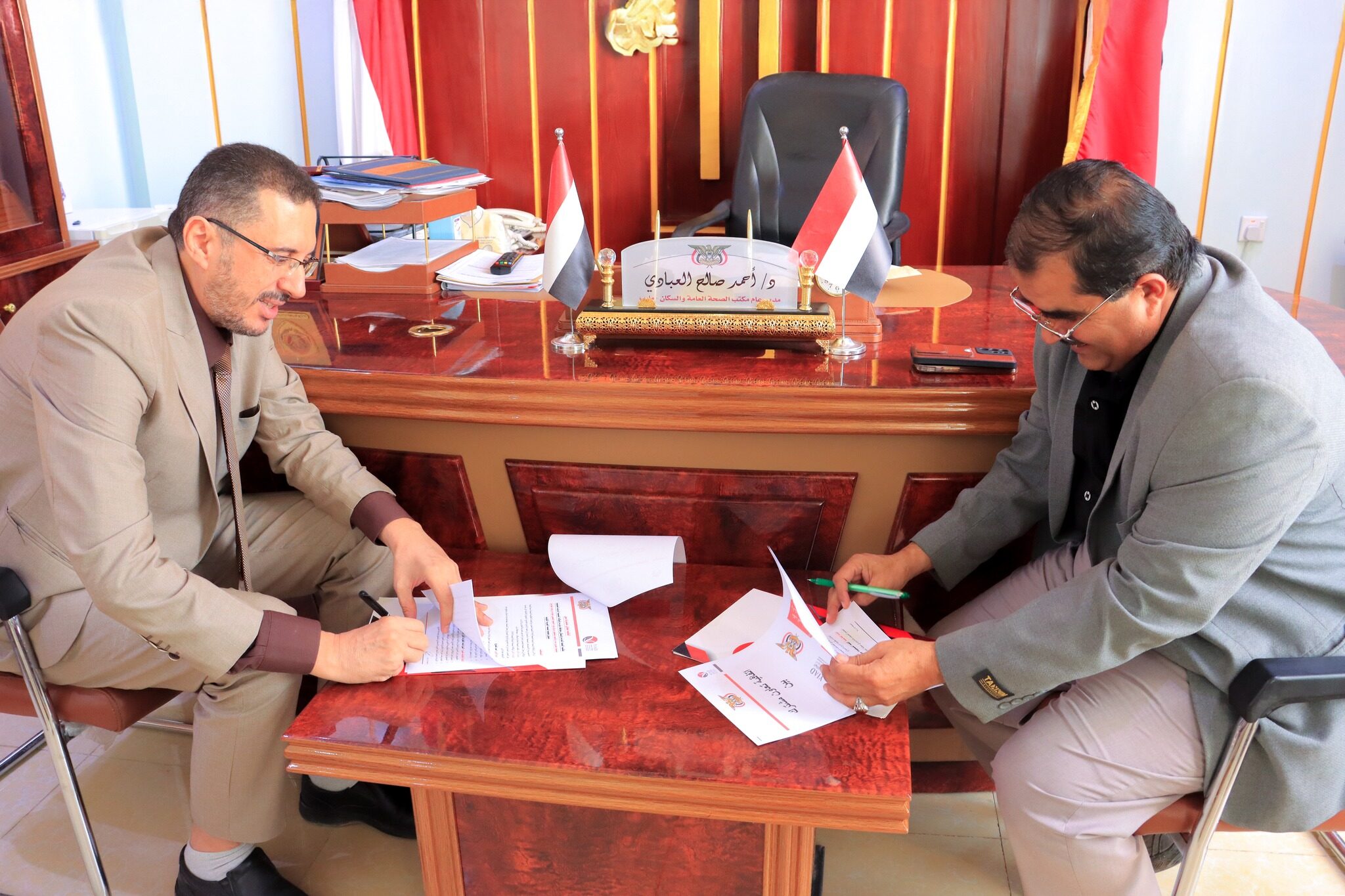 توقّع-عقد-بناء-مركز-نورة-العبي