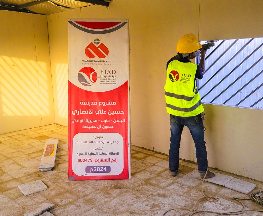 حسين-الانصاري01