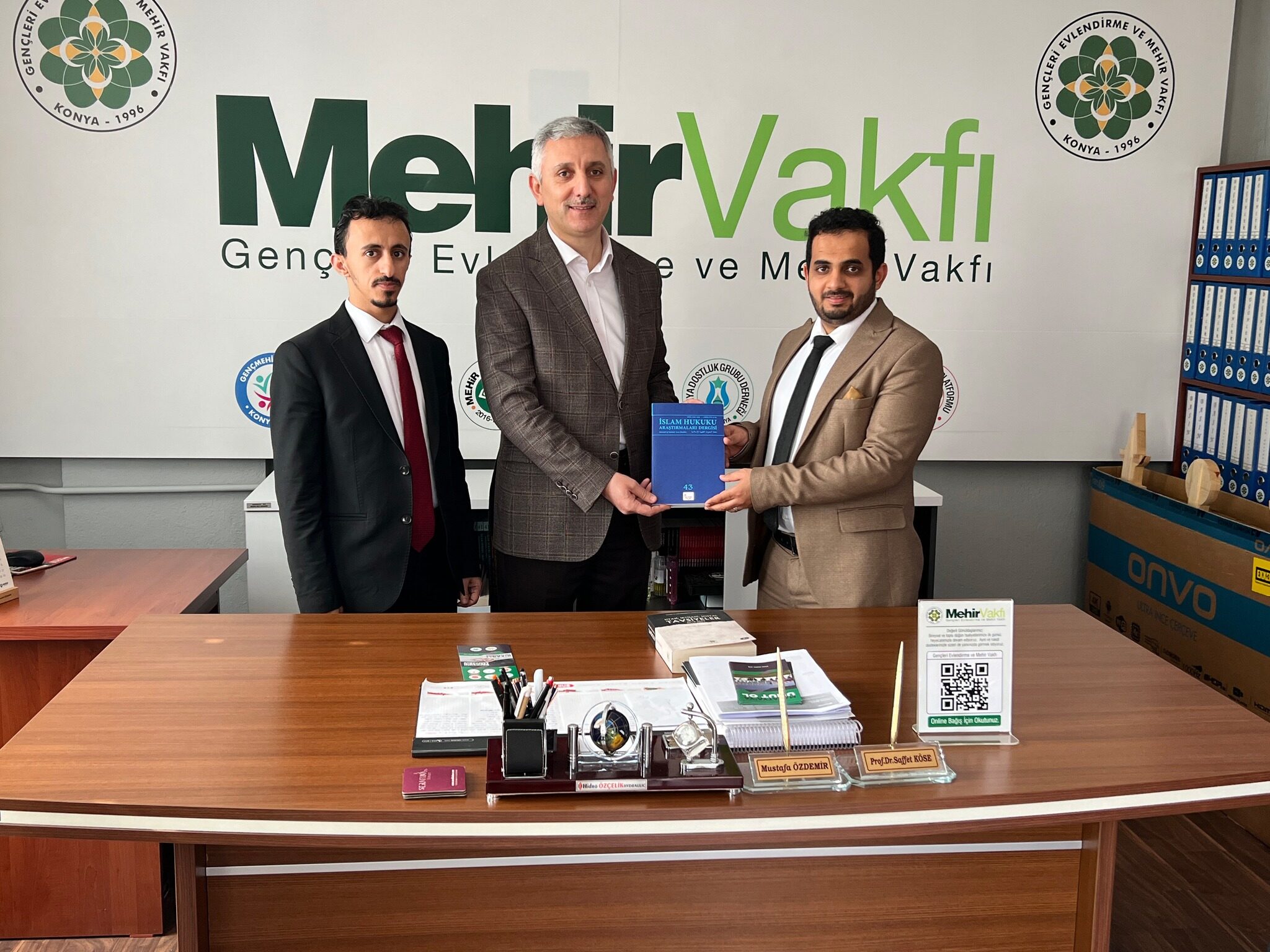 زيارة-وقف-وقف-مهر