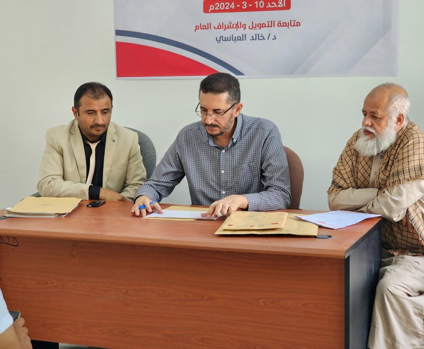 فتح-مظاريف-مدرسة-أويس-القرني-3