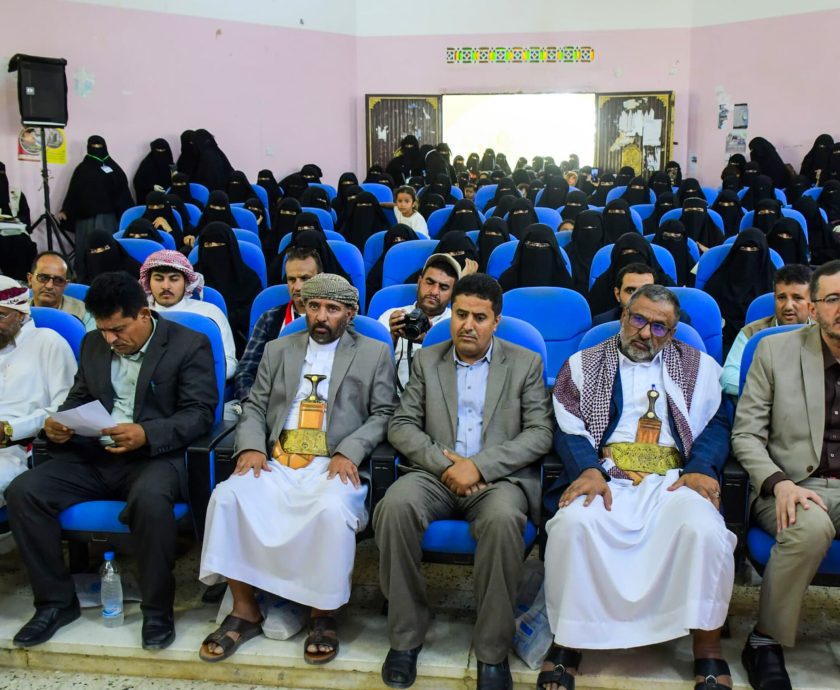 فعالية-محو-الامية-2-scaled