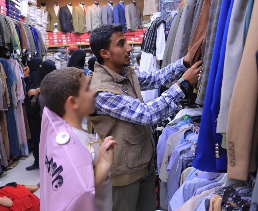 كسوة-العيد-01