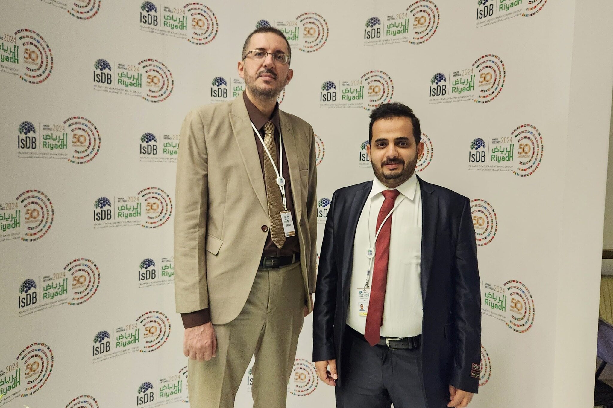 مؤتمر-البنك-الإسلامي01