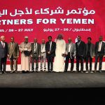The Yemeni International Development Agency concludes the Partners for Yemen Conference