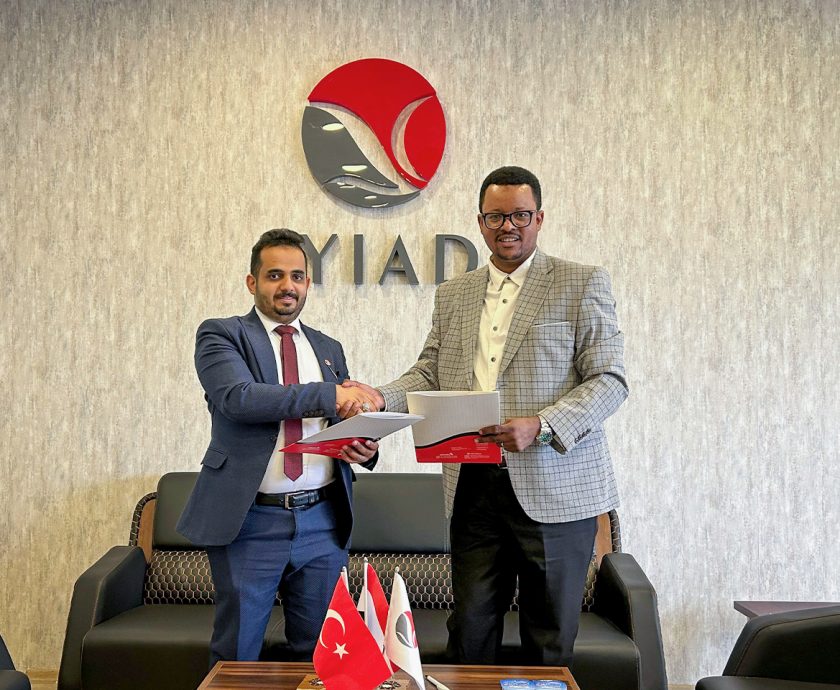 مذكرة-تفاهم-04