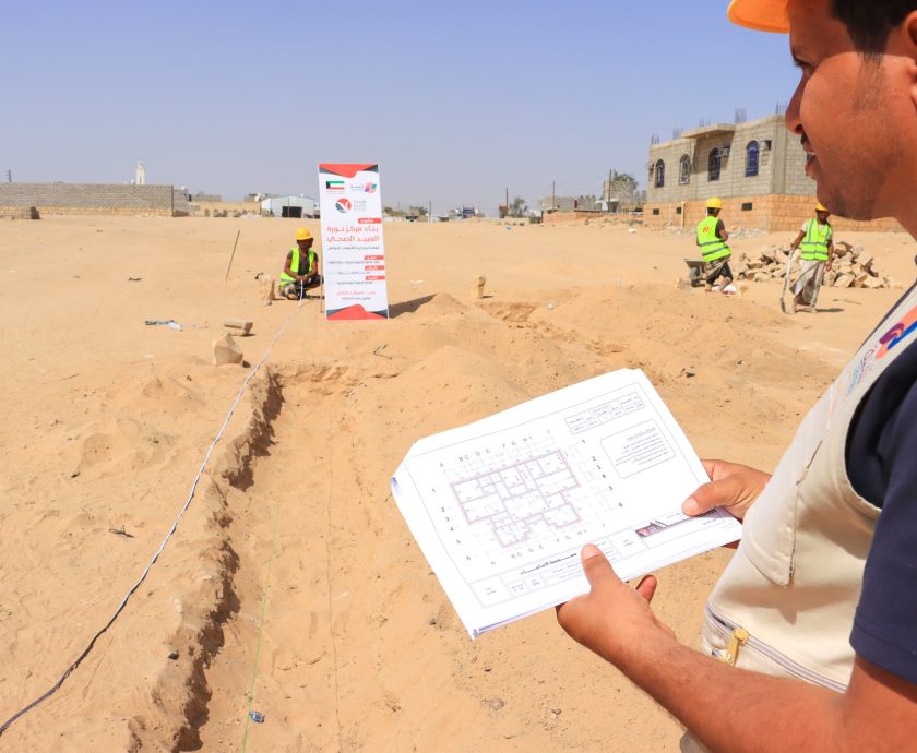 مركز-نور-الصحي