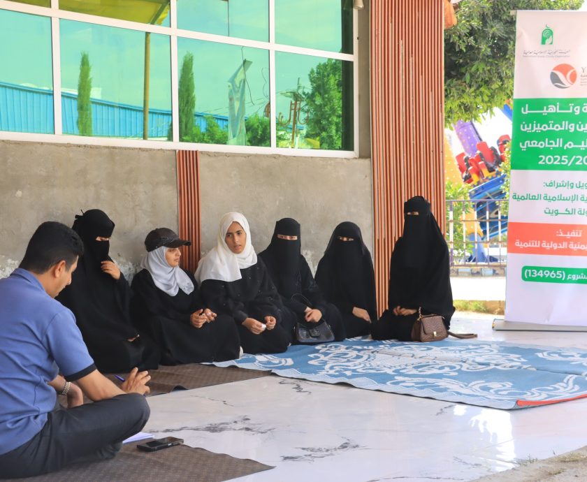 نزهة-الطلاب-المتفوقين-02