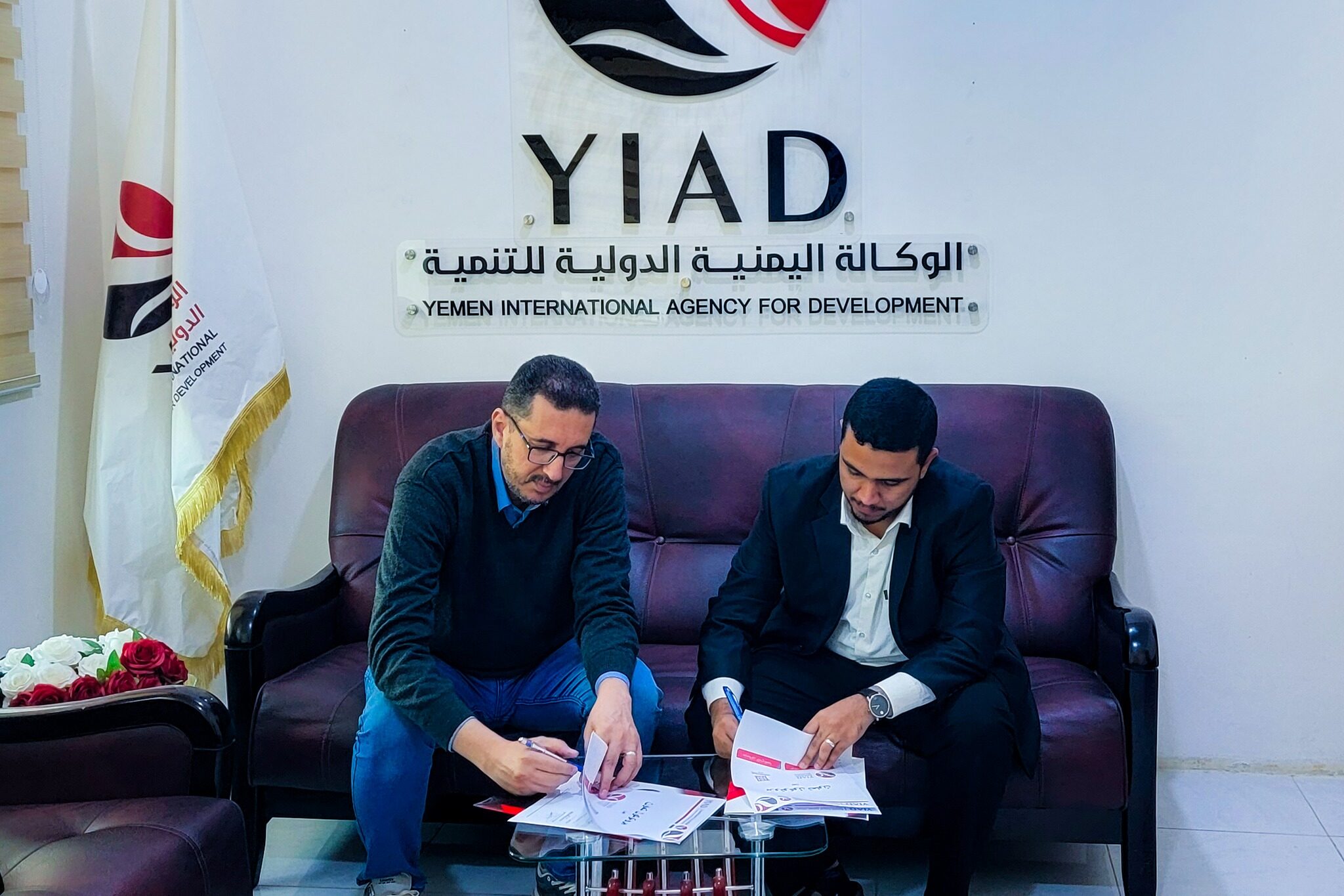 اتفاقية شراكة 01