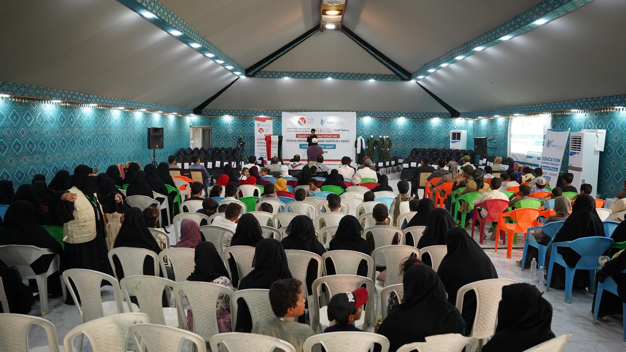 الحقيبة المدرسية 01