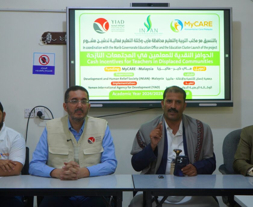 الحوافز النقدية 02