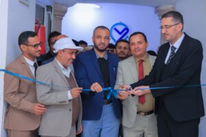 تدشين مركز الاعتماد المهني للعمالة الوافدة إلى المملكة العربية السعودية