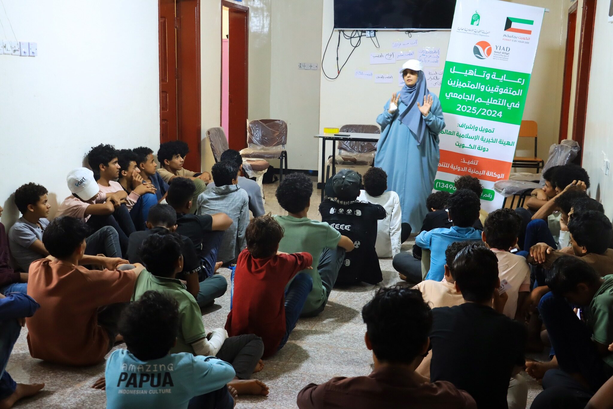 المتفوقين 01