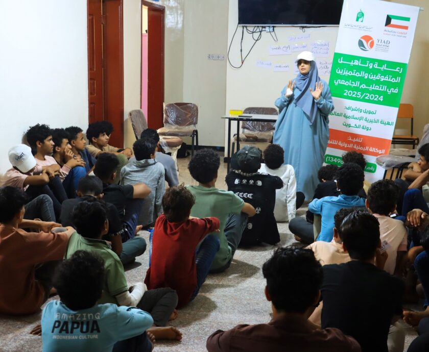 المتفوقين 01