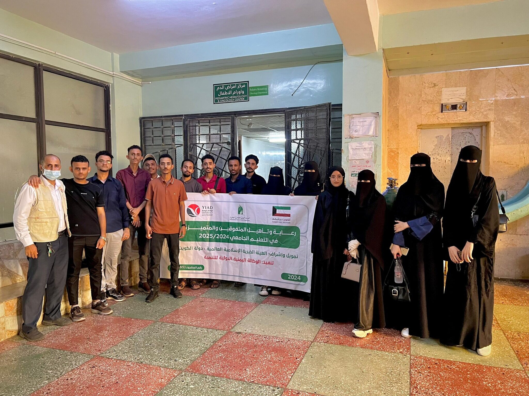 رعاية المتفوقين 06jpg