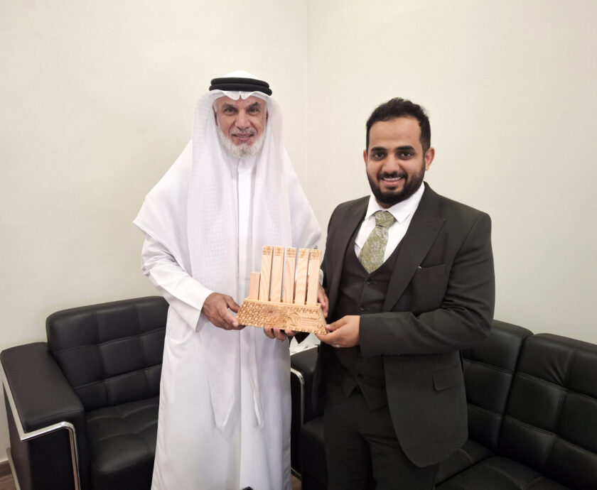 مؤتمر كاف البحرين