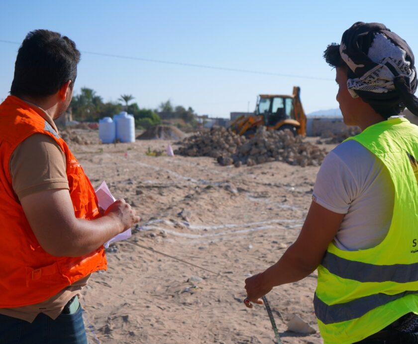 مدرسة طريق الخير