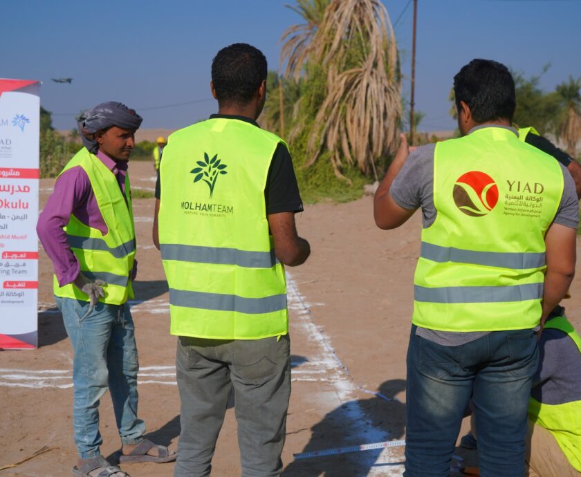 مدرسة ملهم 01