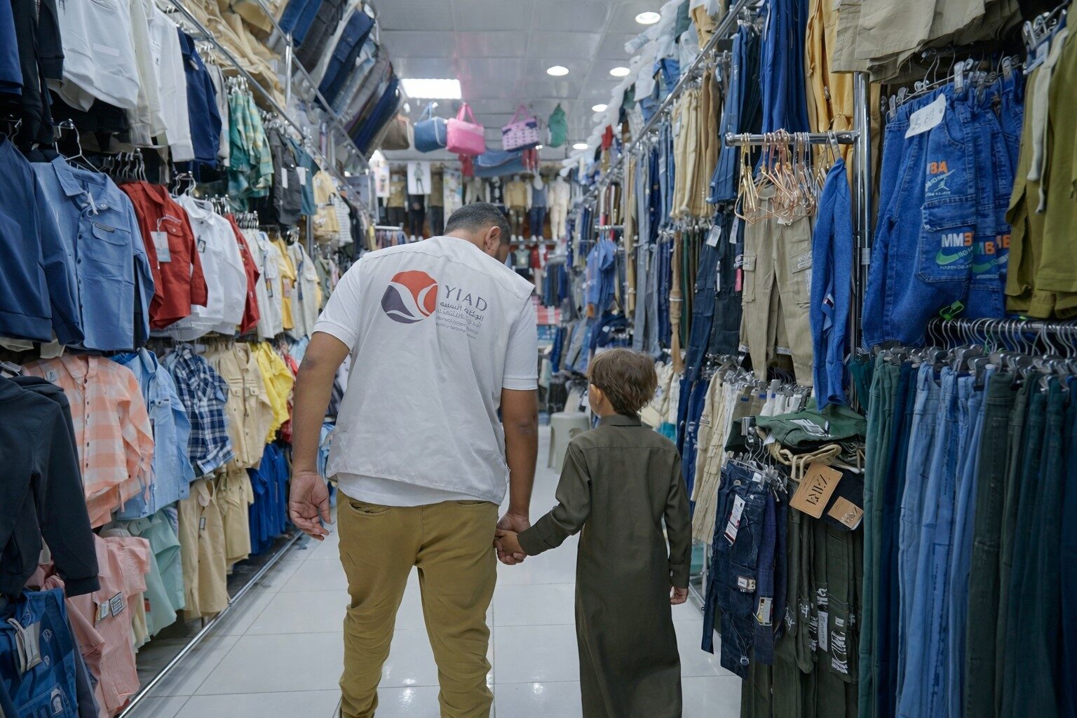 كسوة العيد 01