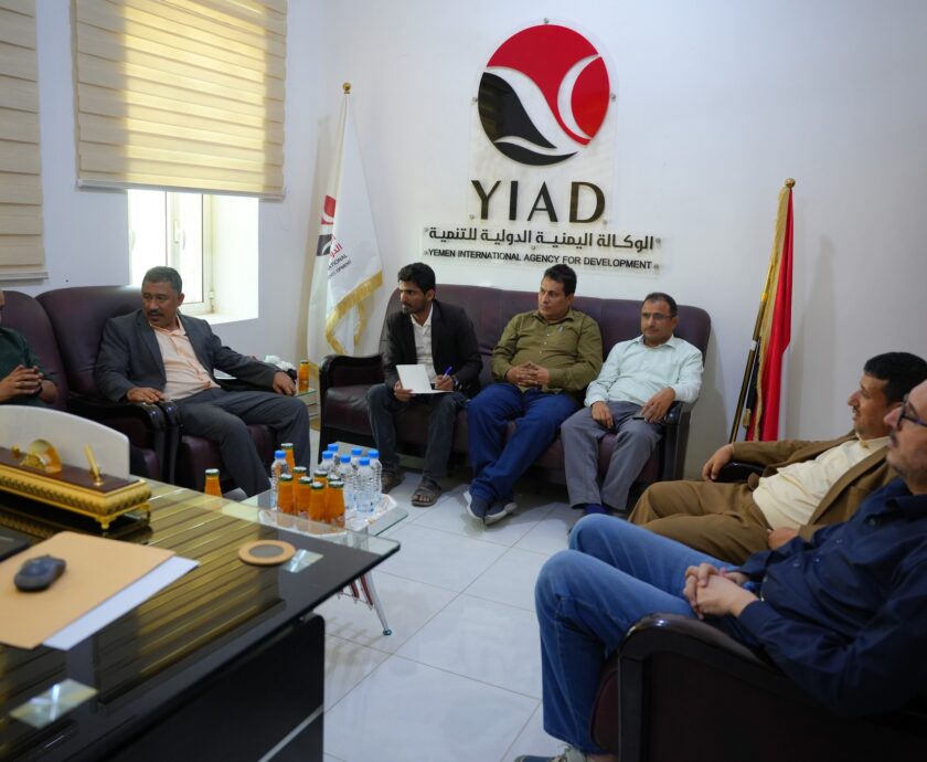 منظمة أكتد 01