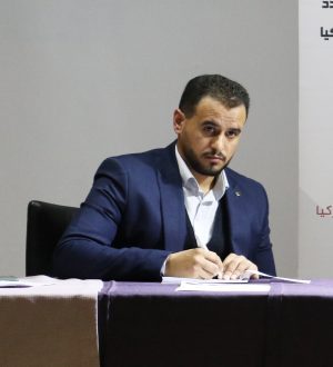 Al-Bazli.jpg