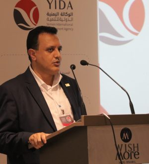 شهاب العريقي